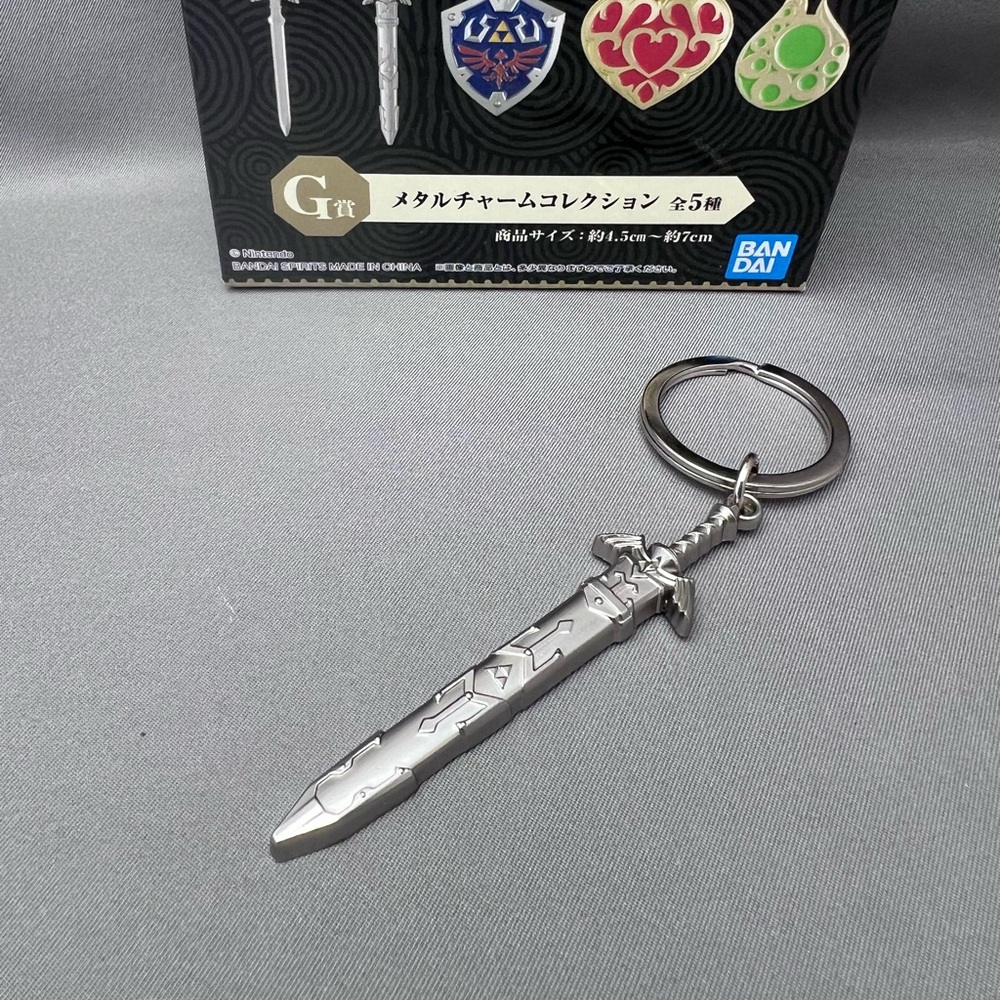 Legend of Zelda Master Sword Sheathed Metal Keychain Ichiban Kuji